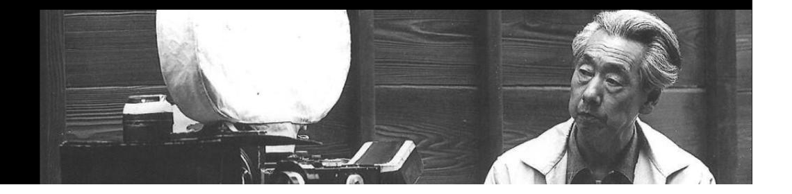 Foco Mikio Naruse. Anos 60